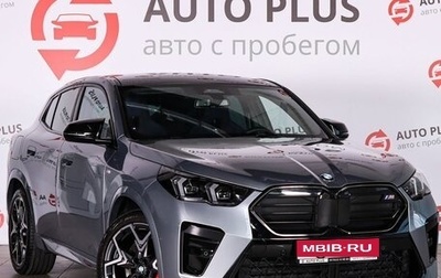 BMW X2, 2025 год, 6 750 000 рублей, 1 фотография