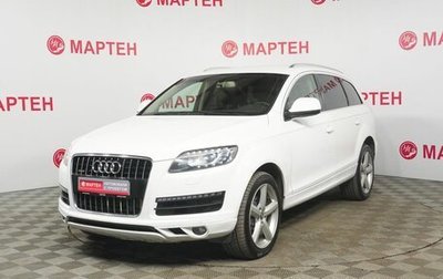 Audi Q7, 2011 год, 1 698 000 рублей, 1 фотография