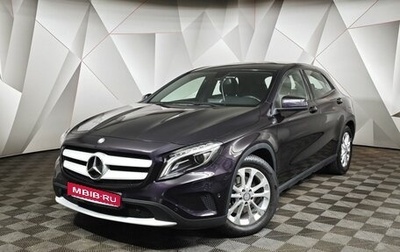 Mercedes-Benz GLA, 2014 год, 2 335 000 рублей, 1 фотография