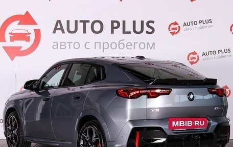BMW X2, 2025 год, 6 750 000 рублей, 3 фотография