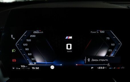 BMW X2, 2025 год, 6 750 000 рублей, 22 фотография