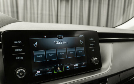 Skoda Rapid II, 2020 год, 1 390 000 рублей, 17 фотография