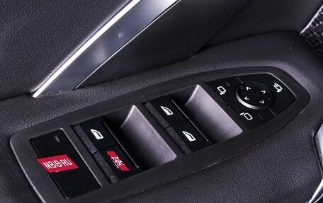 BMW X2, 2025 год, 6 750 000 рублей, 18 фотография