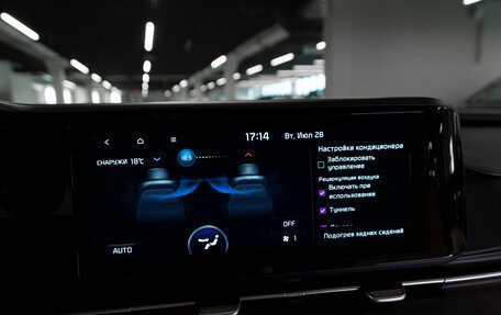 KIA Carnival, 2021 год, 3 800 000 рублей, 18 фотография