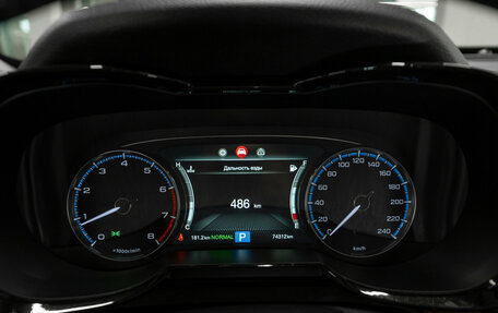 GAC GS8 I, 2020 год, 2 280 000 рублей, 12 фотография