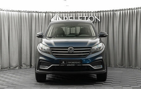 DongFeng 580 I, 2021 год, 1 350 000 рублей, 3 фотография