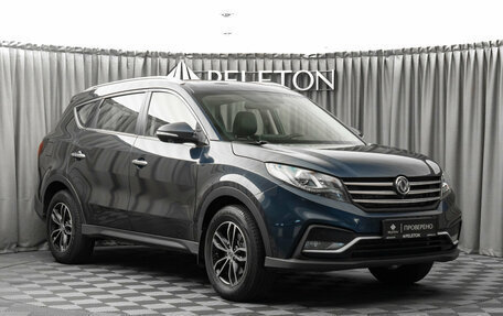 DongFeng 580 I, 2021 год, 1 350 000 рублей, 2 фотография