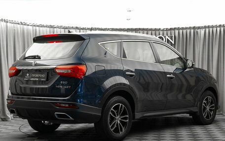DongFeng 580 I, 2021 год, 1 350 000 рублей, 5 фотография