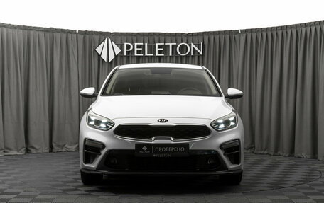 KIA Cerato IV, 2018 год, 1 990 000 рублей, 3 фотография