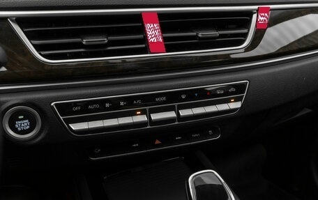 DongFeng 580 I, 2021 год, 1 350 000 рублей, 20 фотография
