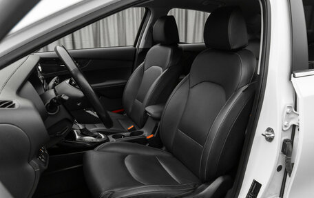 KIA Cerato IV, 2018 год, 1 990 000 рублей, 9 фотография