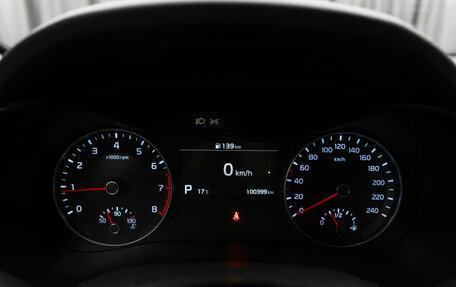 KIA Cerato IV, 2018 год, 1 990 000 рублей, 11 фотография