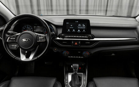 KIA Cerato IV, 2018 год, 1 990 000 рублей, 8 фотография