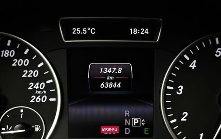 Mercedes-Benz GLA, 2014 год, 2 335 000 рублей, 18 фотография