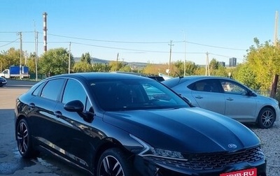 KIA K5, 2020 год, 2 300 000 рублей, 1 фотография
