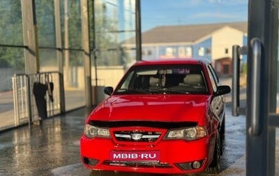 Daewoo Nexia I рестайлинг, 2010 год, 190 000 рублей, 1 фотография
