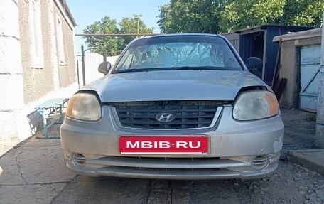 Hyundai Accent II, 2003 год, 120 000 рублей, 1 фотография