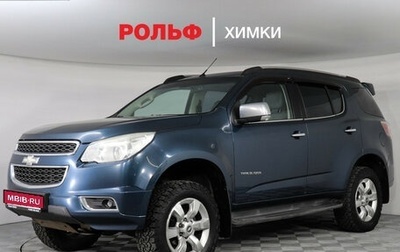Chevrolet TrailBlazer II, 2014 год, 1 247 000 рублей, 1 фотография