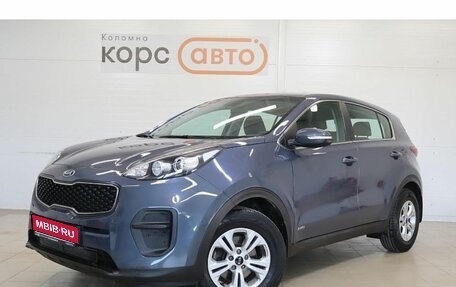 KIA Sportage IV рестайлинг, 2017 год, 1 936 000 рублей, 1 фотография