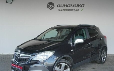 Opel Mokka I, 2013 год, 979 000 рублей, 1 фотография
