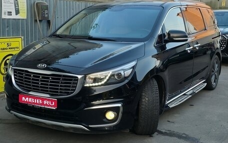 KIA Carnival III, 2017 год, 2 200 000 рублей, 1 фотография