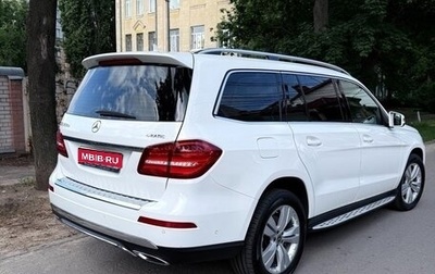 Mercedes-Benz GLS, 2016 год, 4 100 000 рублей, 1 фотография