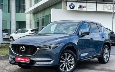 Mazda CX-5 II, 2020 год, 3 499 000 рублей, 1 фотография