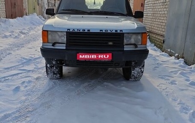 Land Rover Range Rover III, 1997 год, 590 000 рублей, 1 фотография