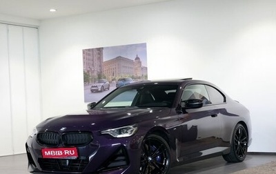 BMW 2 серия, 2021 год, 7 450 000 рублей, 1 фотография
