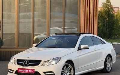 Mercedes-Benz E-Класс, 2012 год, 1 400 000 рублей, 1 фотография