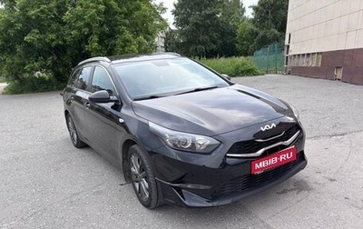 KIA cee'd III, 2022 год, 1 950 000 рублей, 1 фотография