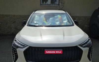 Haval Jolion, 2026 год, 2 350 000 рублей, 1 фотография