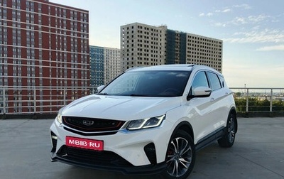 Geely Coolray I, 2021 год, 1 775 000 рублей, 1 фотография