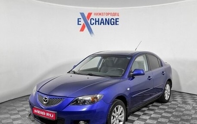 Mazda 3, 2008 год, 449 000 рублей, 1 фотография