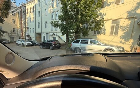Mazda CX-5 II, 2020 год, 3 480 000 рублей, 19 фотография