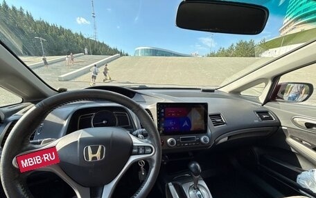 Honda Civic VIII, 2007 год, 600 000 рублей, 9 фотография