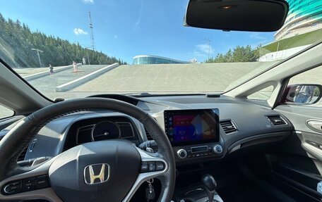 Honda Civic VIII, 2007 год, 600 000 рублей, 11 фотография