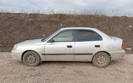 Hyundai Accent II, 2003 год, 120 000 рублей, 12 фотография