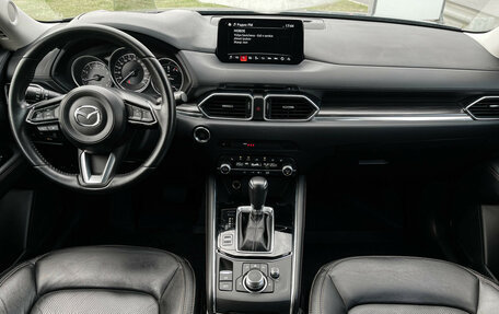 Mazda CX-5 II, 2020 год, 3 499 000 рублей, 13 фотография