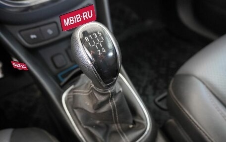 Opel Mokka I, 2013 год, 979 000 рублей, 13 фотография
