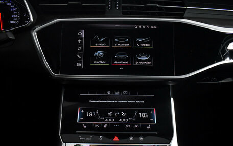 Audi A6, 2020 год, 3 199 000 рублей, 20 фотография