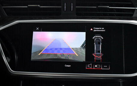 Audi A6, 2020 год, 3 199 000 рублей, 21 фотография