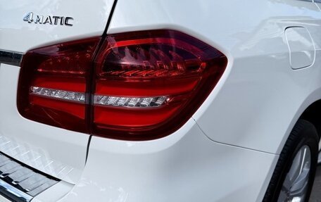 Mercedes-Benz GLS, 2016 год, 4 100 000 рублей, 6 фотография