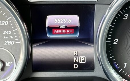 Mercedes-Benz GLS, 2016 год, 4 100 000 рублей, 2 фотография