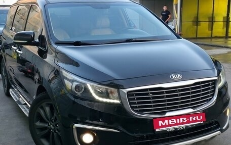 KIA Carnival III, 2017 год, 2 200 000 рублей, 2 фотография
