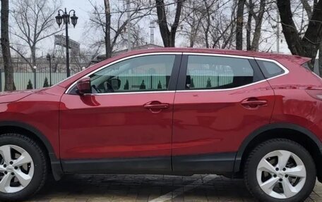 Nissan Qashqai, 2020 год, 1 600 000 рублей, 4 фотография