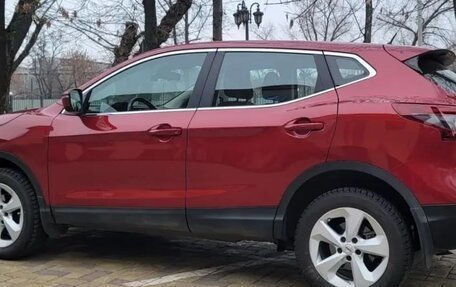Nissan Qashqai, 2020 год, 1 600 000 рублей, 3 фотография