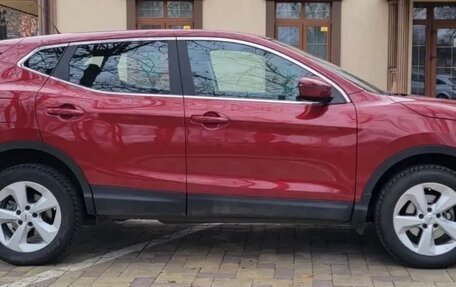 Nissan Qashqai, 2020 год, 1 600 000 рублей, 2 фотография