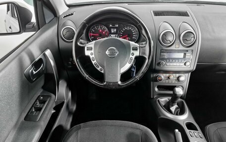 Nissan Qashqai, 2011 год, 969 000 рублей, 15 фотография