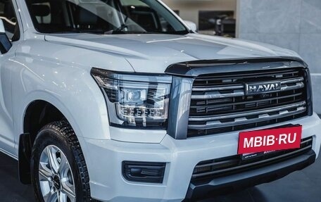 Haval H5, 2026 год, 4 049 000 рублей, 2 фотография